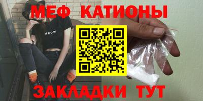 ПСИЛОЦИБИНОВЫЕ ГРИБЫ Ливны