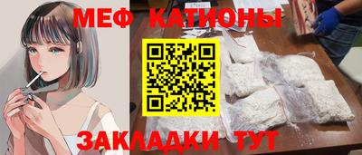 mdma Лесосибирск