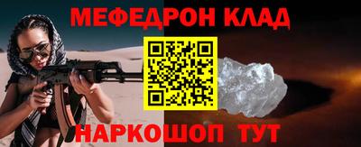 ПСИЛОЦИБИНОВЫЕ ГРИБЫ Ливны