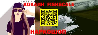 ПСИЛОЦИБИНОВЫЕ ГРИБЫ Ливны