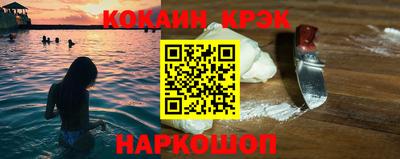mdma Лесосибирск