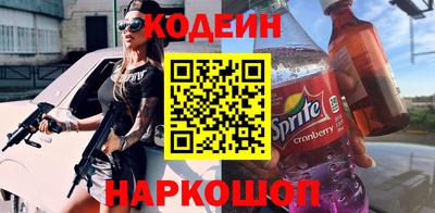 ПСИЛОЦИБИНОВЫЕ ГРИБЫ Ливны