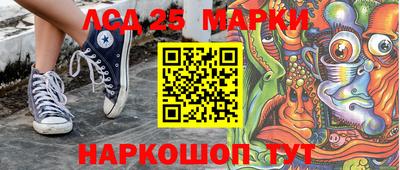 mdma Лесосибирск