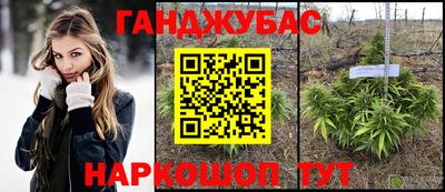 mdma Лесосибирск