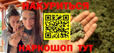 ПСИЛОЦИБИНОВЫЕ ГРИБЫ Ливны