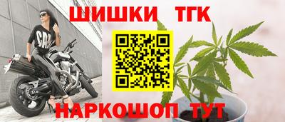 ПСИЛОЦИБИНОВЫЕ ГРИБЫ Ливны