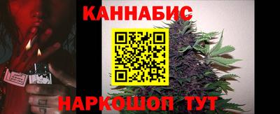 ПСИЛОЦИБИНОВЫЕ ГРИБЫ Ливны