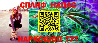 ПСИЛОЦИБИНОВЫЕ ГРИБЫ Ливны