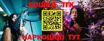 ПСИЛОЦИБИНОВЫЕ ГРИБЫ Ливны