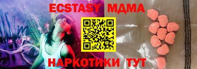 ПСИЛОЦИБИНОВЫЕ ГРИБЫ Ливны
