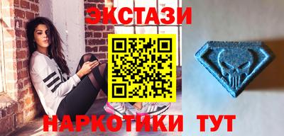 mdma Лесосибирск