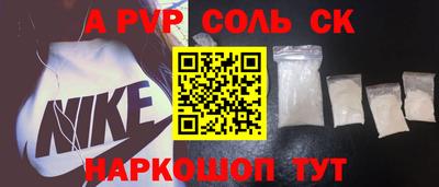 ПСИЛОЦИБИНОВЫЕ ГРИБЫ Ливны