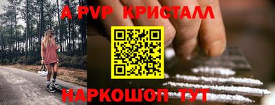 ПСИЛОЦИБИНОВЫЕ ГРИБЫ Ливны