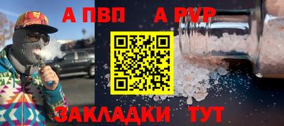ПСИЛОЦИБИНОВЫЕ ГРИБЫ Ливны