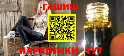 mdma Лесосибирск
