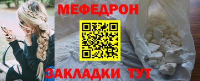 ПСИЛОЦИБИНОВЫЕ ГРИБЫ Ливны