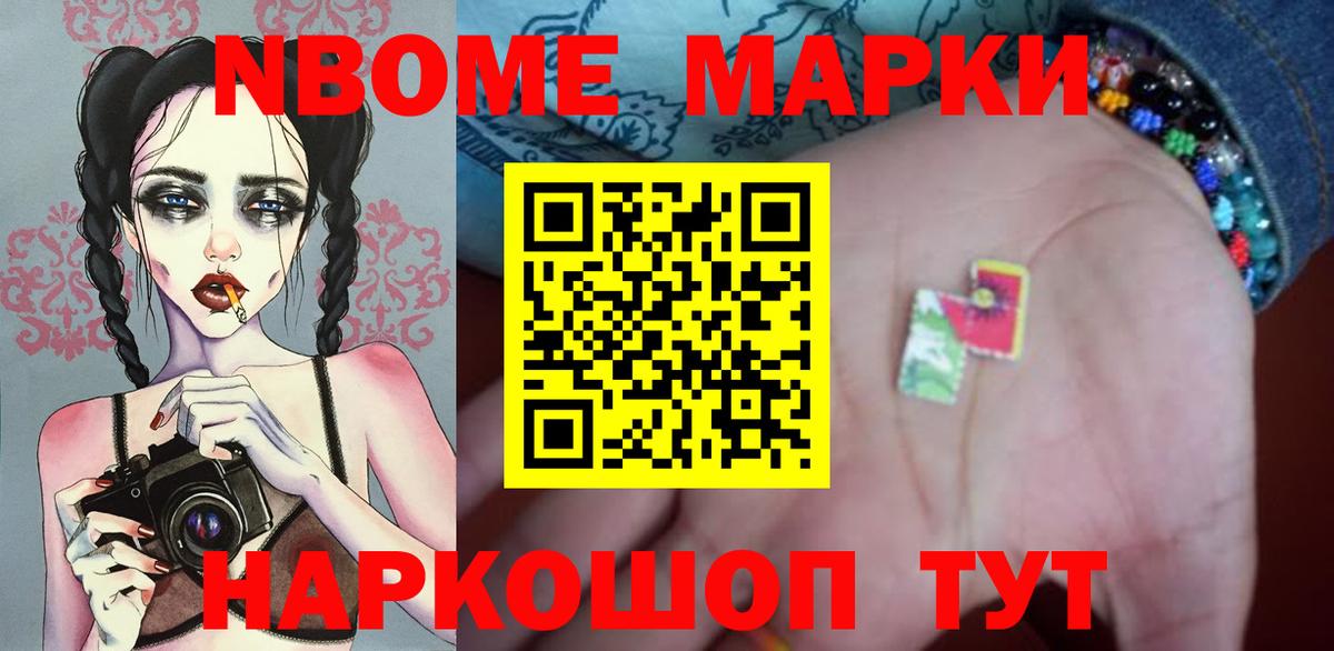 ЛСД экстази ecstasy  Вход с VPN  Гай  LSD-25 экстази ecstasy 